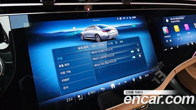 Mercedes-Benz E-Class 2026 — фото 18 из 20