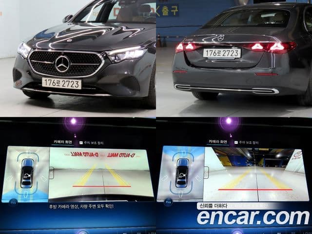 Mercedes-Benz E-Class 2025 — ფოტო 16/20