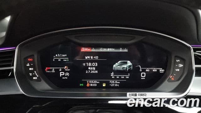 Audi A8 2021 — ფოტო 8/20