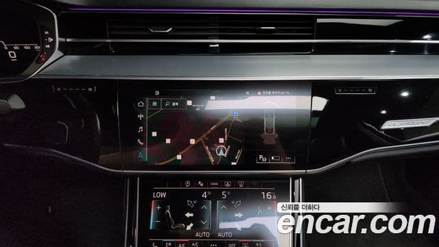 Audi A8 2021 — ფოტო 12/20