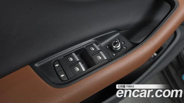 Audi Q7 2021 — Photo 21/36