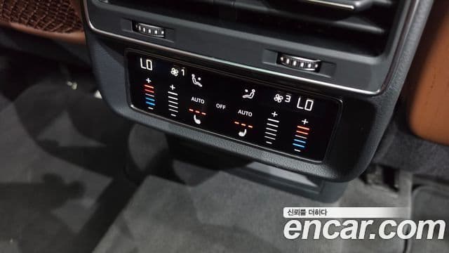 Audi Q7 2021 — Photo 22/36