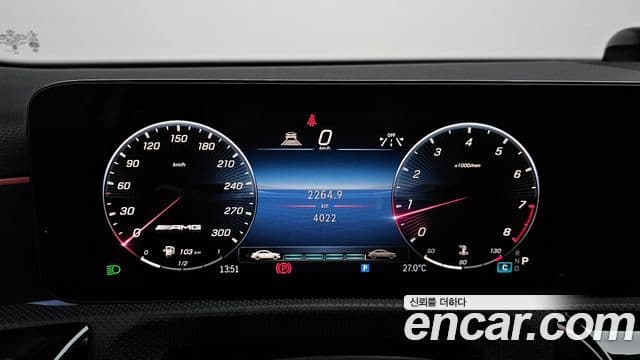 Mercedes-Benz A-Class 2026 — ფოტო 8/20