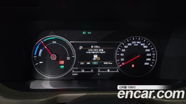 Kia Sorento 2023 — Şəkil 8/20