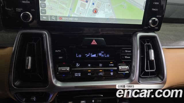 Kia Sorento 2023 — Şəkil 15/20