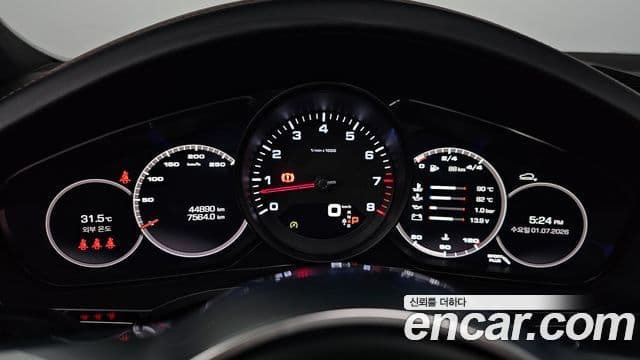 Porsche Cayenne 2020 — Şəkil 8/20