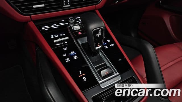 Porsche Cayenne 2020 — Şəkil 9/20