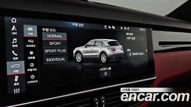 Porsche Cayenne 2020 — Şəkil 19/20