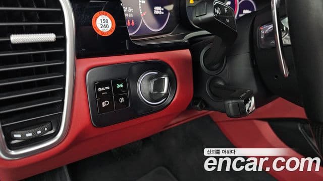 Porsche Cayenne 2020 — Photo 4/30