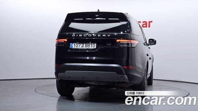 Land Rover Discovery 5 2020 — Şəkil 4/20