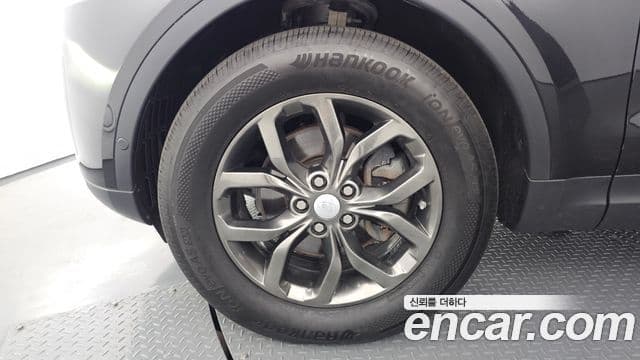Land Rover Discovery 5 2020 — Şəkil 5/20