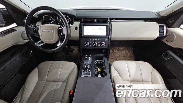 Land Rover Discovery 5 2020 — Şəkil 7/20
