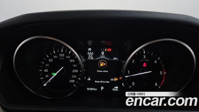 Land Rover Discovery 5 2020 — Şəkil 8/20