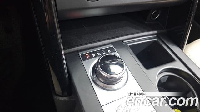 Land Rover Discovery 5 2020 — Şəkil 9/20