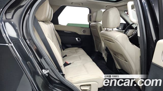 Land Rover Discovery 5 2020 — Şəkil 11/20
