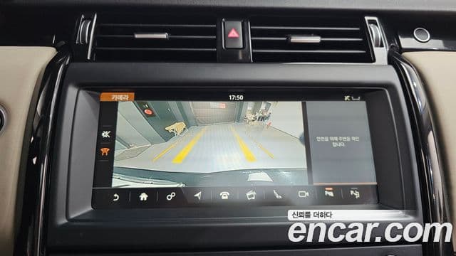 Land Rover Discovery 5 2020 — фото 14 из 20