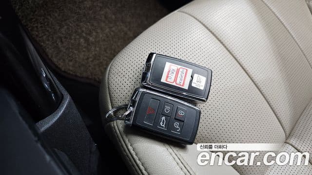 Land Rover Discovery 5 2020 — Şəkil 15/20