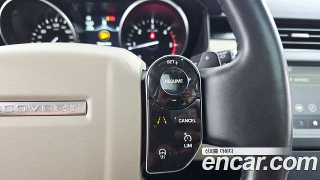 Land Rover Discovery 5 2020 — Şəkil 16/20