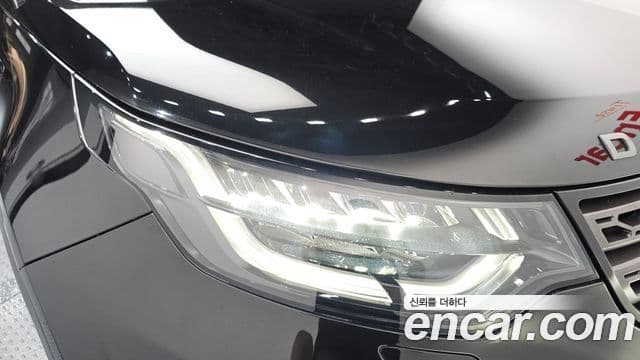 Land Rover Discovery 5 2020 — Photo 19/34