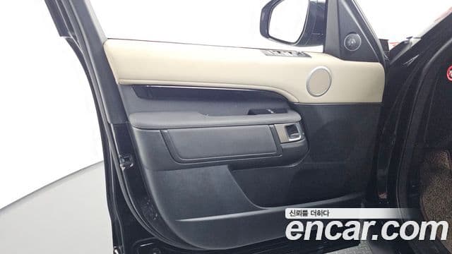 Land Rover Discovery 5 2020 — Photo 24/34
