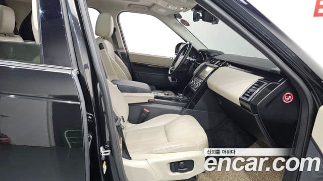 Land Rover Discovery 5 2020 — Photo 33/34