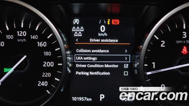 Land Rover Discovery 5 2020 — Photo 25/34