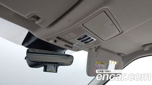 Land Rover Discovery 5 2020 — Photo 7/34