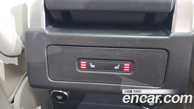 Land Rover Discovery 5 2020 — Photo 23/34