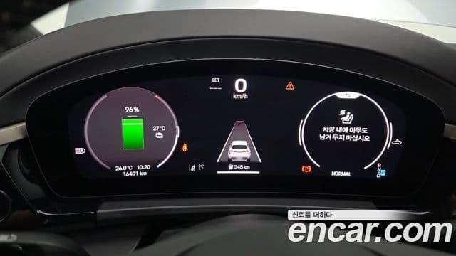 Porsche Macan EV 2025 — Photo 10/20