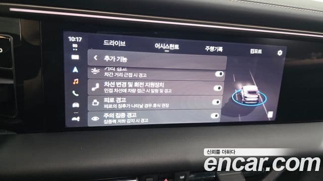 Porsche Macan EV 2025 — Photo 18/20