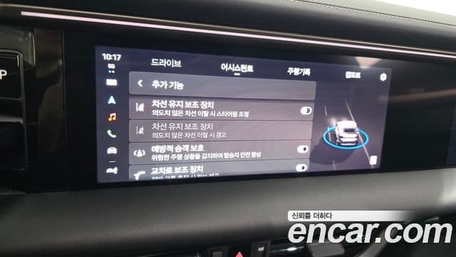 Porsche Macan EV 2025 — Photo 3/20
