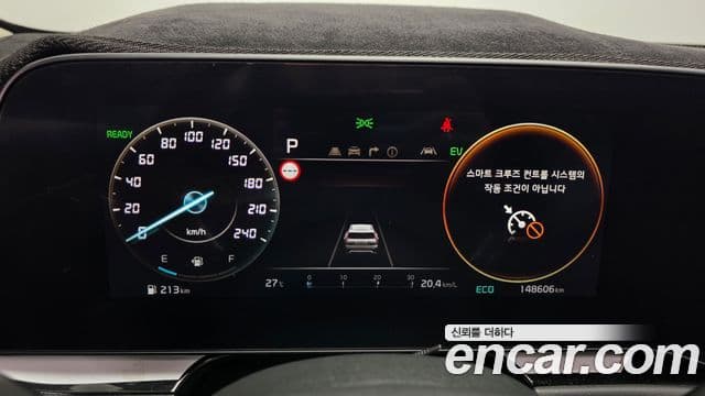 Kia Niro 2022 — ფოტო 8/20