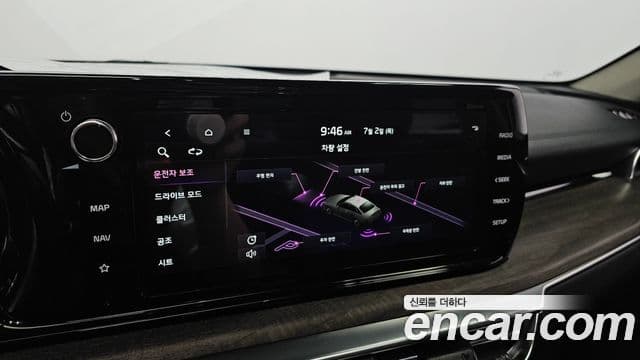 Kia K5 2022 — ფოტო 15/20