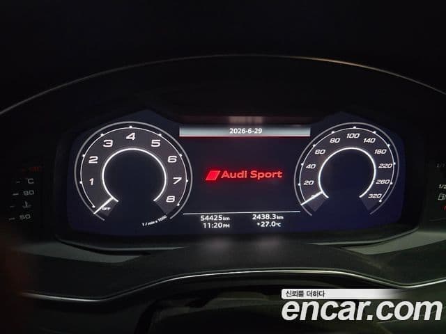 Audi RS7 2021 — Photo 17/20