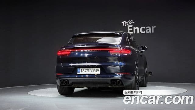 Porsche Cayenne 2021 — Şəkil 9/40