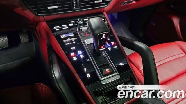 Porsche Cayenne 2021 — Şəkil 2/40