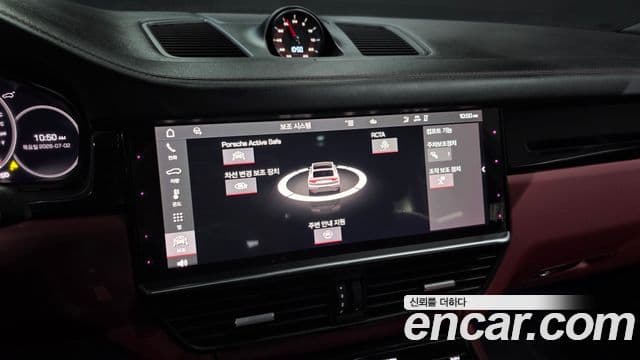 Porsche Cayenne 2021 — Şəkil 32/40