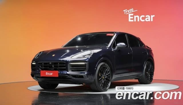 Porsche Cayenne 2021 — Şəkil 39/40