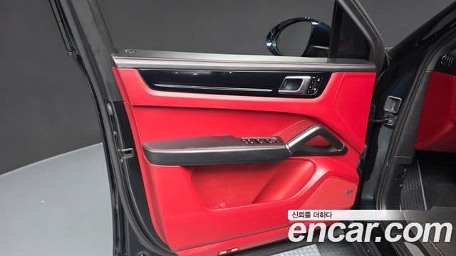 Porsche Cayenne 2021 — Şəkil 37/40