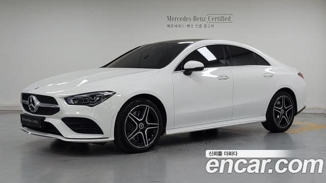 Mercedes-Benz CLA-Class 2020 — Şəkil 10/20