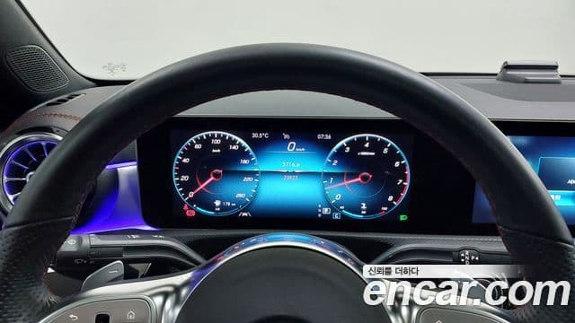 Mercedes-Benz CLA-Class 2020 — Şəkil 7/20