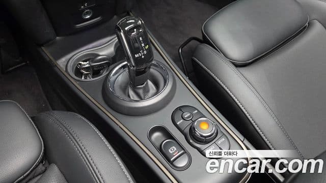 Mini Cooper Countryman 2022 — Şəkil 9/20