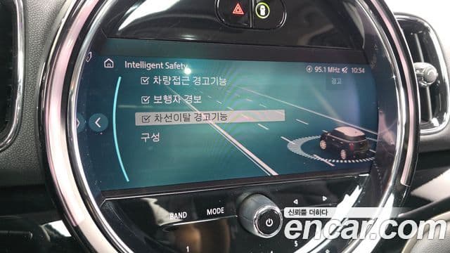 Mini Cooper Countryman 2022 — Şəkil 15/20
