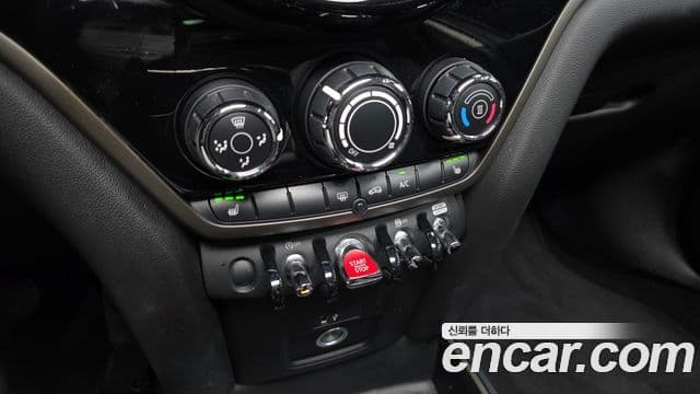Mini Cooper Countryman 2022 — Şəkil 17/20