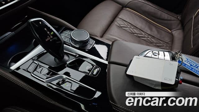 BMW 5 Series 2021 — ფოტო 9/20