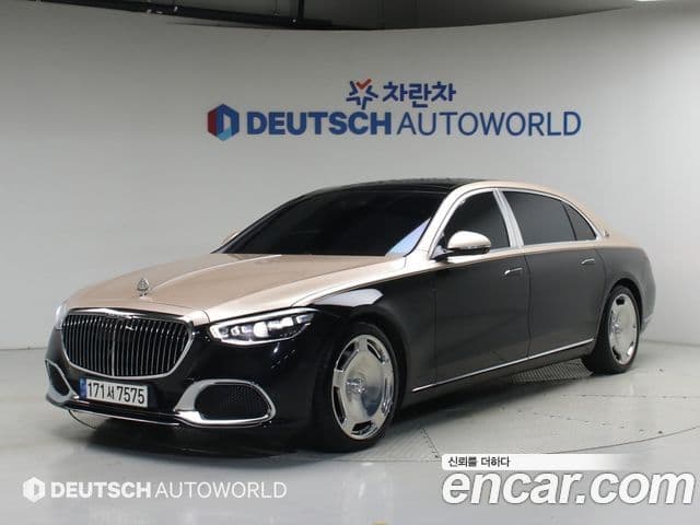 Mercedes-Benz S-Class 2021 — Şəkil 2/20