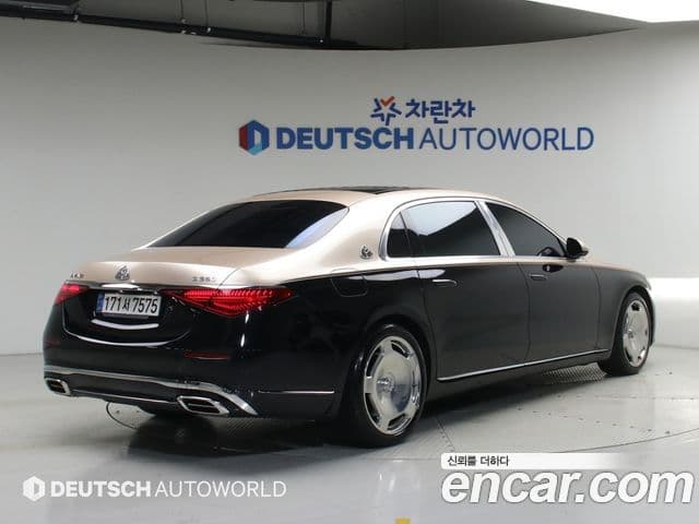Mercedes-Benz S-Class 2021 — Şəkil 1/20