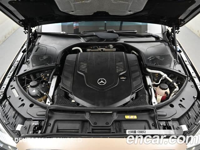Mercedes-Benz S-Class 2021 — Şəkil 6/20