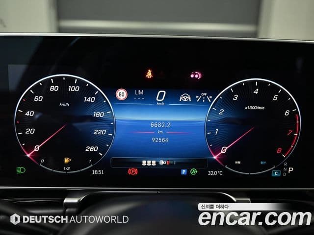 Mercedes-Benz S-Class 2021 — Şəkil 10/20