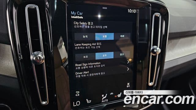 Volvo XC40 2022 — фото 16 из 20